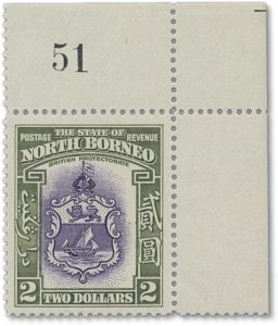 Nordborneo / North Borneo [2225]